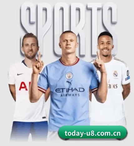 每个板块围绕一个运动项目展开 | U8 SPORTS