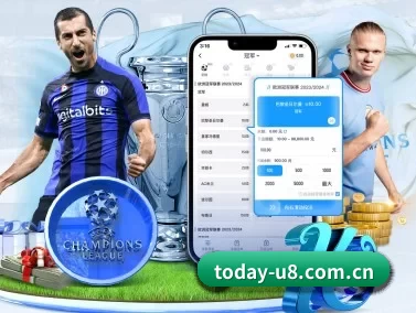 u8国际 APP | U8 SPORTS